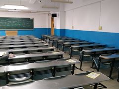 教室-西北大学(桃园校区)