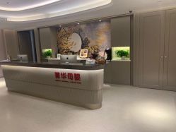 点击看大图 -杭州医学院附属妇儿医院