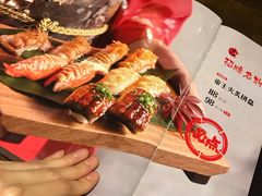 -古田居·特色寿司料理(骏欣中心店)