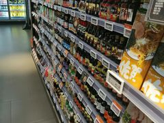 -Olé精品超市(北京合生汇店)