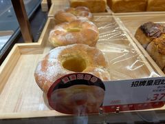 -爸爸糖吐司面包(悠唐购物中心店)