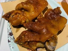 状元烤猪手-状元阁烧烤(新华路总店)