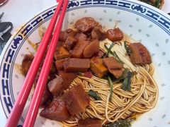 -鲁达面馆本帮风味(共康东路店)