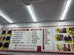 -三百碗宝应长鱼面(板仓街店)