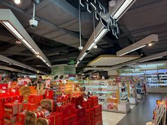 -Olé精品超市(新世界新丸中心店)