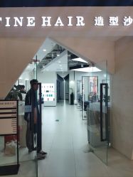 点击看大图 -FINE HAIR 烫染专业设计
