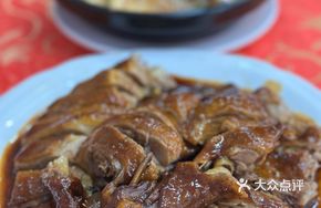 Signature Three-Cup Duck