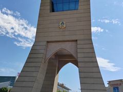 -霍尔果斯国门景区