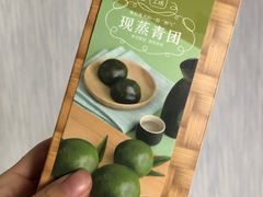 -盒马鲜生(文景博乐里购物广场店)