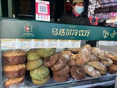 -马迭尔冷饮厅1906(中央大街店)