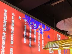 -望庐说·本地菜馆