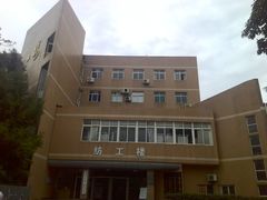-四川大学(望江校区)