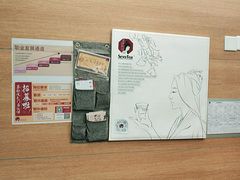 -茶颜悦色(雨花亭凯德二楼店)