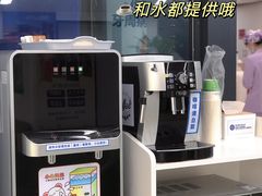 -杭州口腔医院(城西院区)