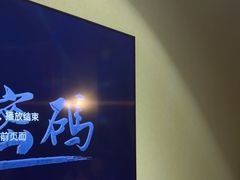 -摩斯密码·实景搜证换装沉浸密室剧本杀