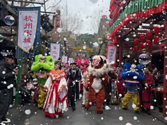 -杭州宋城