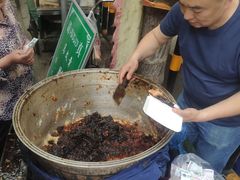 -马文章胖子甑糕(洒金桥店)