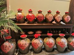 -香满楼(临安路店)