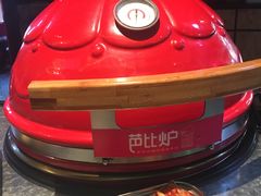 -鱼饪杰烤鱼餐厅
