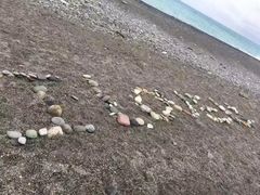 -七星潭蓝天广场