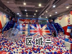 点击看大图 -利奥梦幻主题乐园(爱琴海购物公园店)