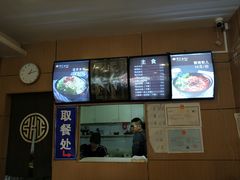 -张正麻辣串(宿州路店)