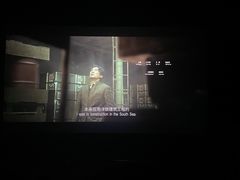 -SFC上影影城(广州店)
