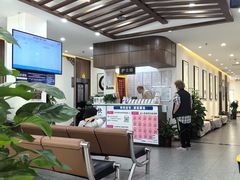 -深圳安仁堂中医·推拿按摩·肩颈调理