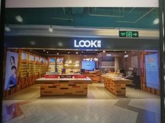 -LOOK眼镜·蔡司依视路配镜(宝山万达店)