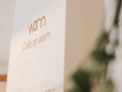 -Cafe on warm(丹霞店)