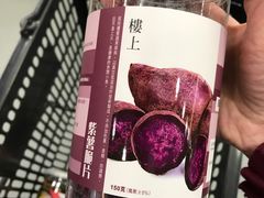 -楼上(新馬路澳門廣場店)