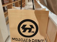 -分子跳动鲜活面包(五一大道店)