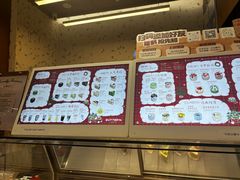 -B&C黄油与面包·THE GARDEN BAKERY概念店(世纪汇店)