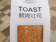 -百饼园(元洪城店)