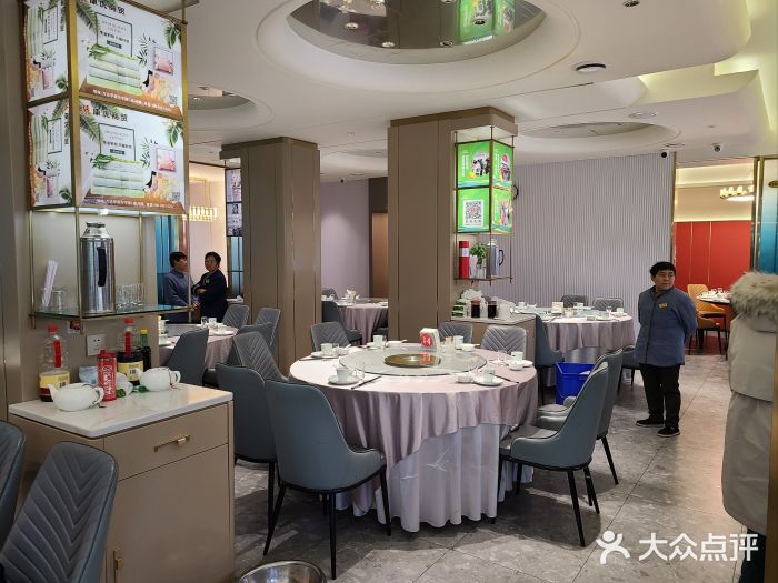 温岭人家(红花北路店)图片