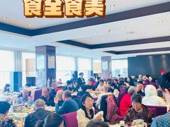 -凯鸽酒楼(大同振兴街店)