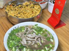 -熊氏牛羊杂粉(龙眼井总店)