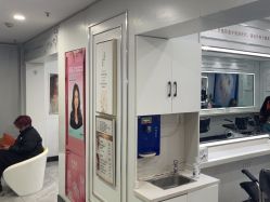 -镁连社·美联社