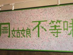 -周姑娘不等味·牛羊肉火锅·螃蟹罗氏虾·烤鱼烤串(高邮店)