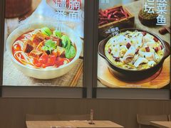 -李先生牛肉面大王(广渠门内店)