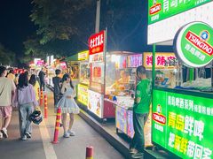 -山东大学(威海校区)