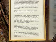 -莎士比亚环球剧场