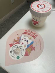 -咪咪专业脱毛连锁机构