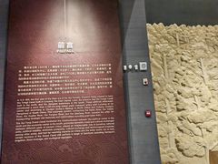 -隋唐大运河文化博物馆