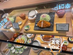 -和幸(春熙路群光广场店)