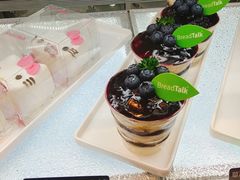 蓝莓甜心-面包新语(龙湖·西宸天街店)