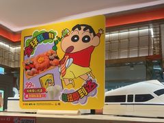 -争鲜回转寿司(太阳宫凯德PLUS店)