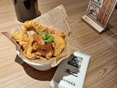 -太二酸菜鱼(沈阳万象城店)