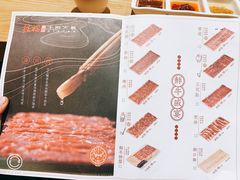 -掂档潮汕牛肉火锅(沈阳万象城店)