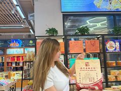 -横琴购口岸商业广场